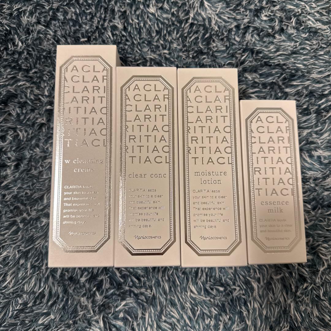 ナリス　クラリティア　4セット【新品、未使用】