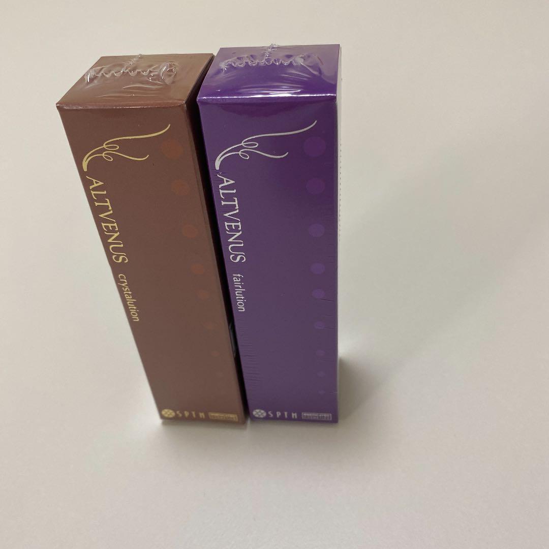 SPTM セプテム エルヴィナス