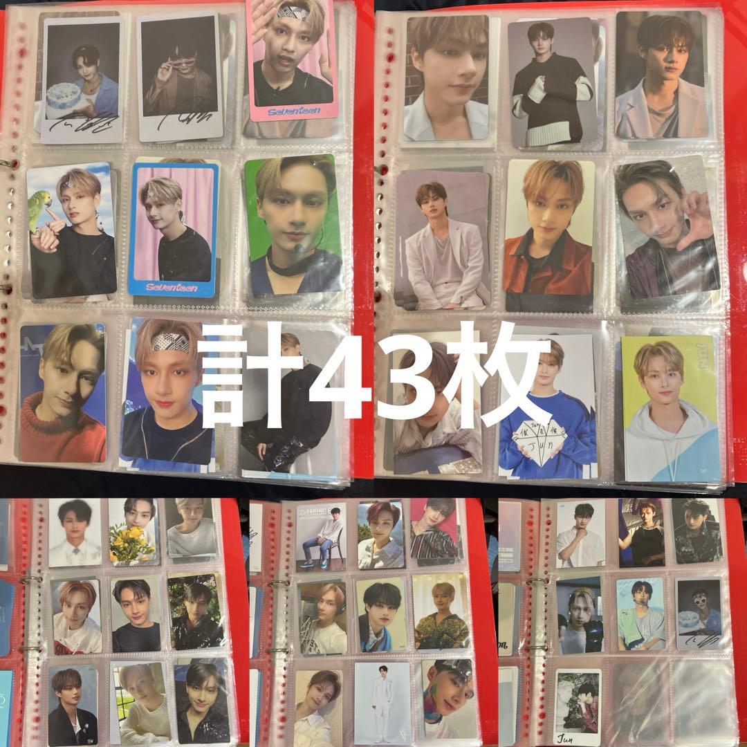 SEVENTEEN JUN トレカまとめ売り - メルカリ