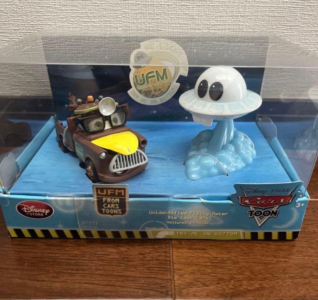 Disney カーズ UFM 未確認飛行メーター