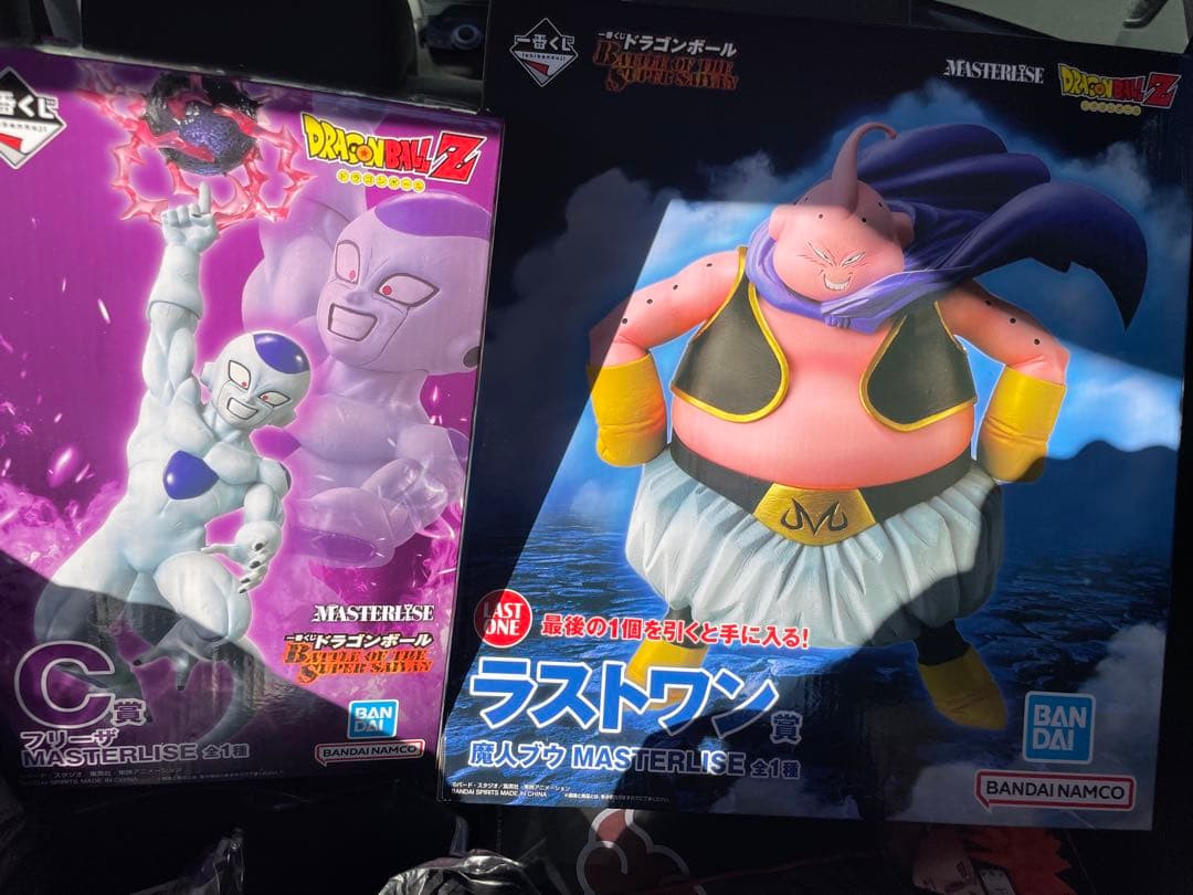 ドラゴンボール一番くじ ラストワン賞 魔神ブウ　　フリーザー　フィギュア 2点