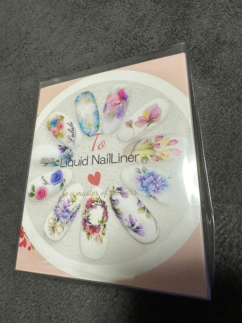 Liquid NailLiner ネイルライナーペン　2025年７月購入