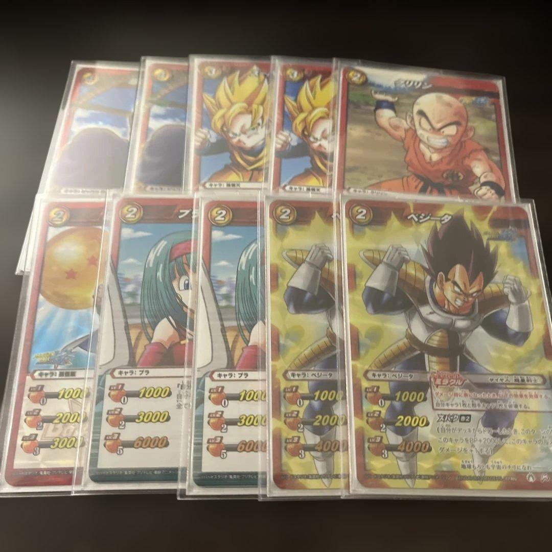 ミラクルバトルカードダス ミラバト ドラゴンボール 赤ベジット デッキ
