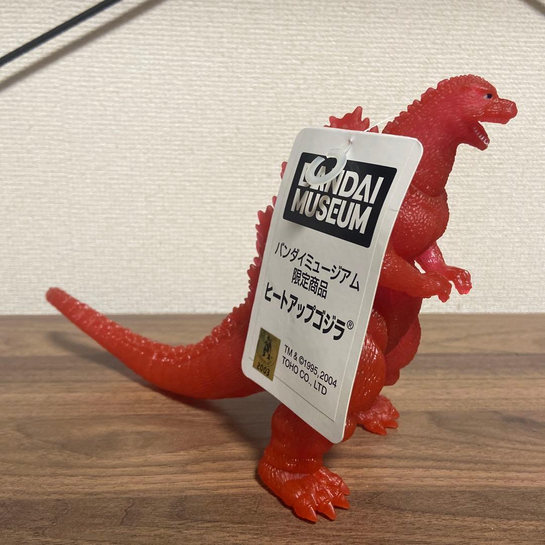ヒートアップゴジラ　ソフビ Yahoo!オークション -「ヒートアップゴジラ」(フィギュア) の落札相場