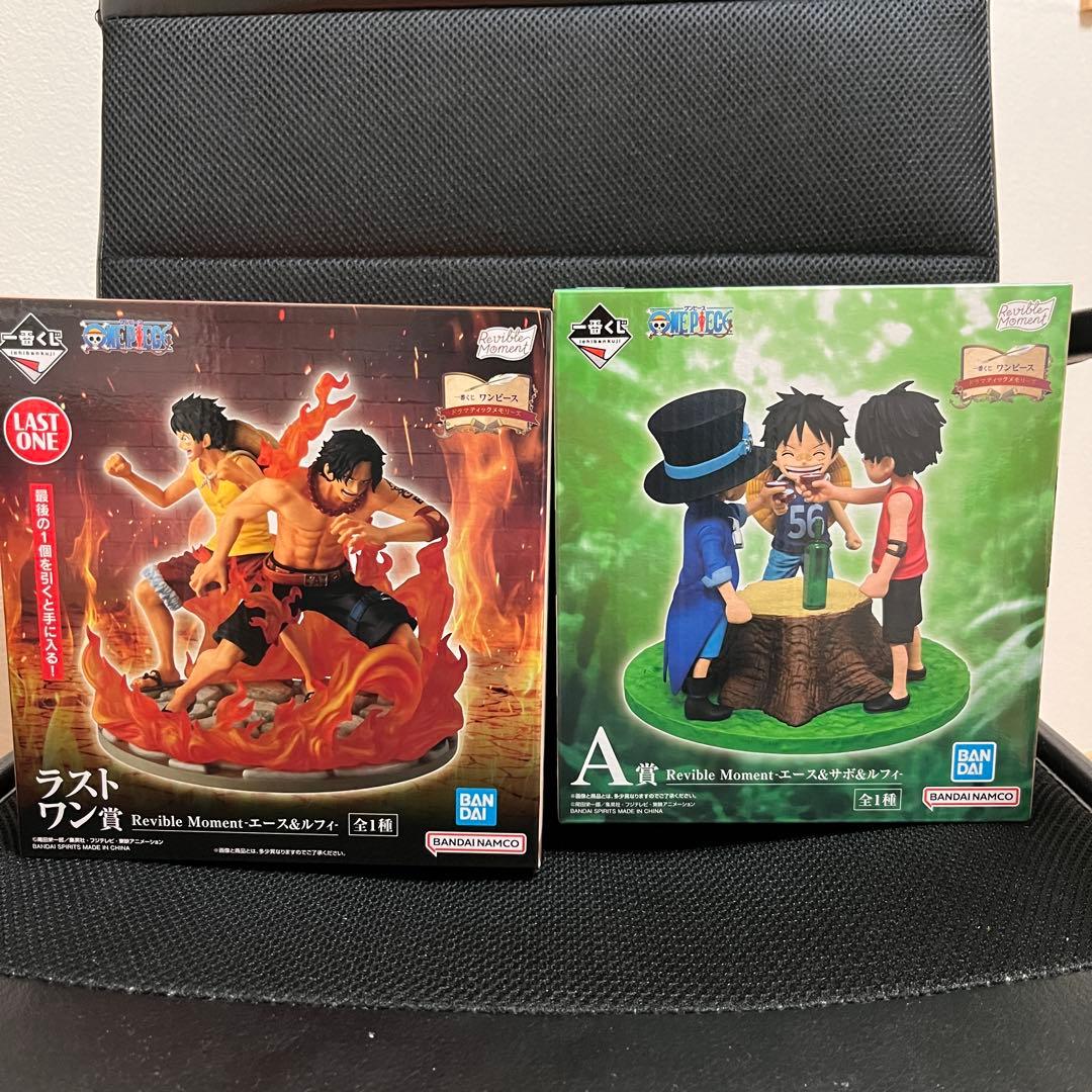 【セール】ワンピース　一番くじ フィギュア
