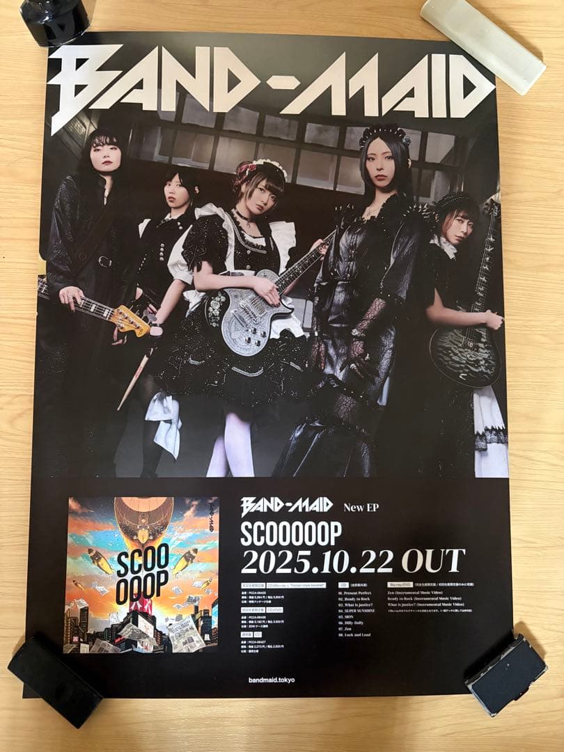 BAND-MAID SCOOOOOP 発売告知ポスター　B2