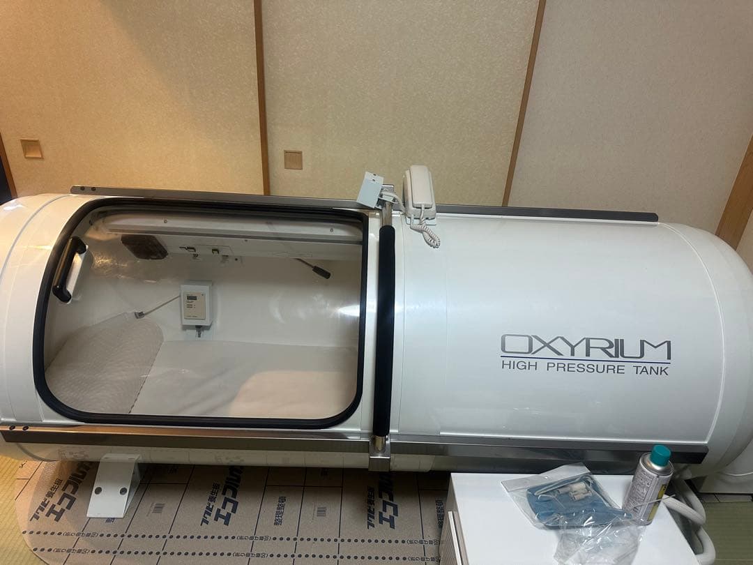 OXYRIUM 高圧タンク 酸素療法用 最終値下げ