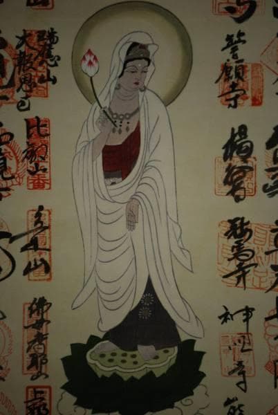 真作/新西国三十三箇所霊場集印肉筆掛軸/新西国三十三ヶ所/布袋屋掛軸HC-878