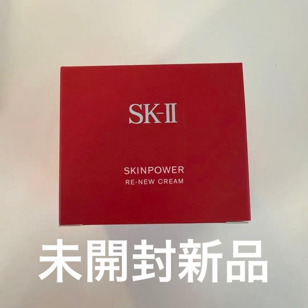 SK-II スキンパワー リニュークリーム 80g 楽天市場】新発売【国内正規品・2025年製造】SK-II SK2 スキンパワー