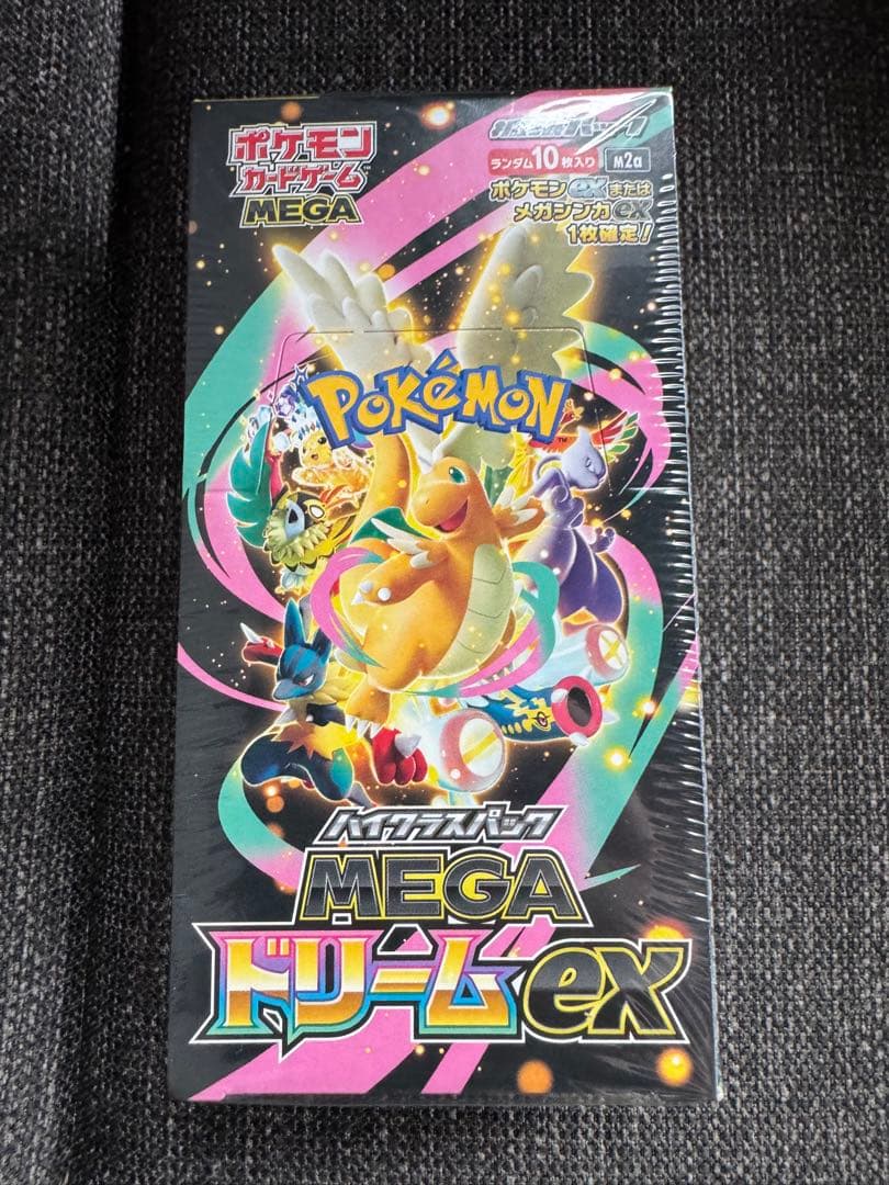 ポケモンカードゲーム MEGA ドリームEX シュリンク付き　未開封