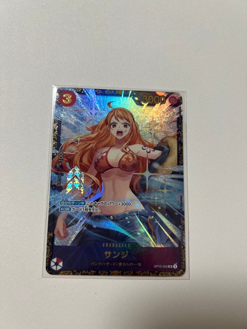 最安値　フラグシップ　サンジ　優勝　プロモ　未開封　ワンピースカード ワンピースカード サンジ （未開封）プロモ OP10-005 フラッグシップ