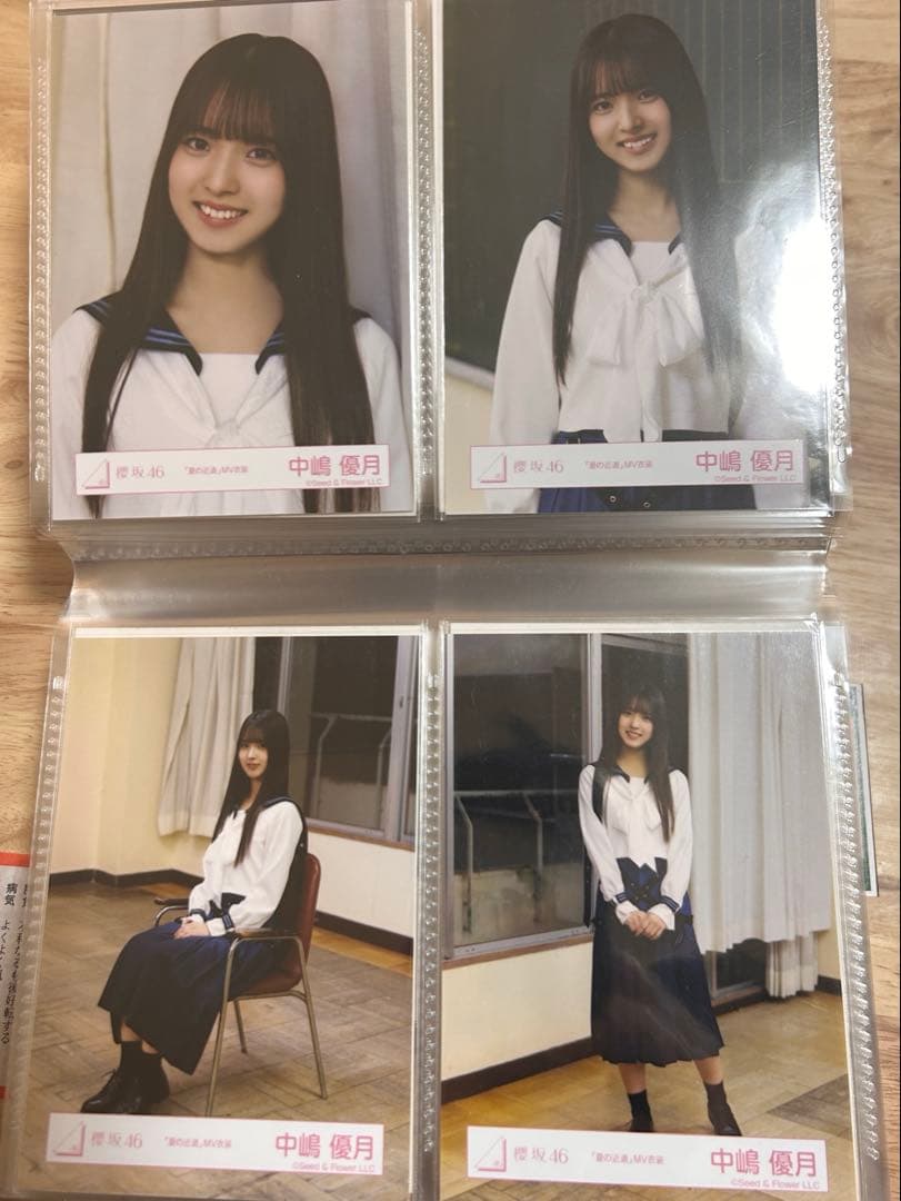 櫻坂46 中嶋優月 夏の近道 MV衣装 生写真 コンプ - メルカリ