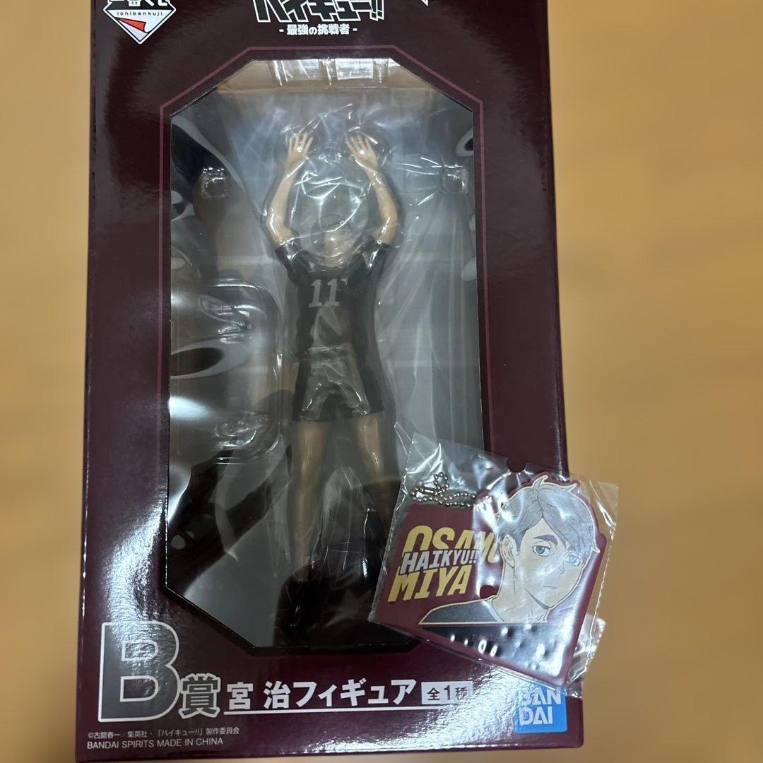 ハイキュー 一番くじ 最強の挑戦者 B賞 宮治 フィギュア - メルカリ