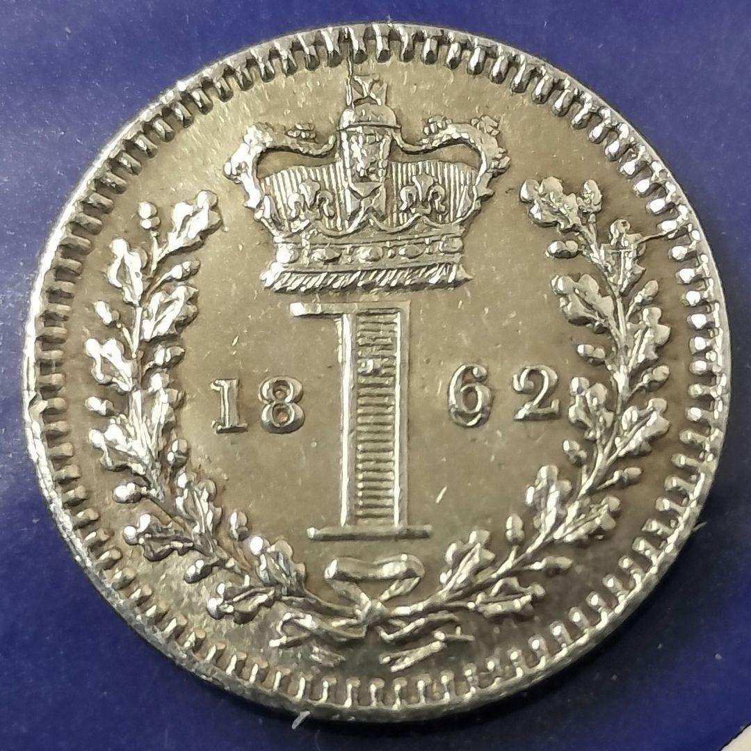 美品❗️イギリス1ペニー銀貨（マウンディ銀貨）1862年※ダブルストライクエラー イギリス ”1879” ヴィクトリア クラウン 銀貨 PCGS PR68DCAM X#81 INA