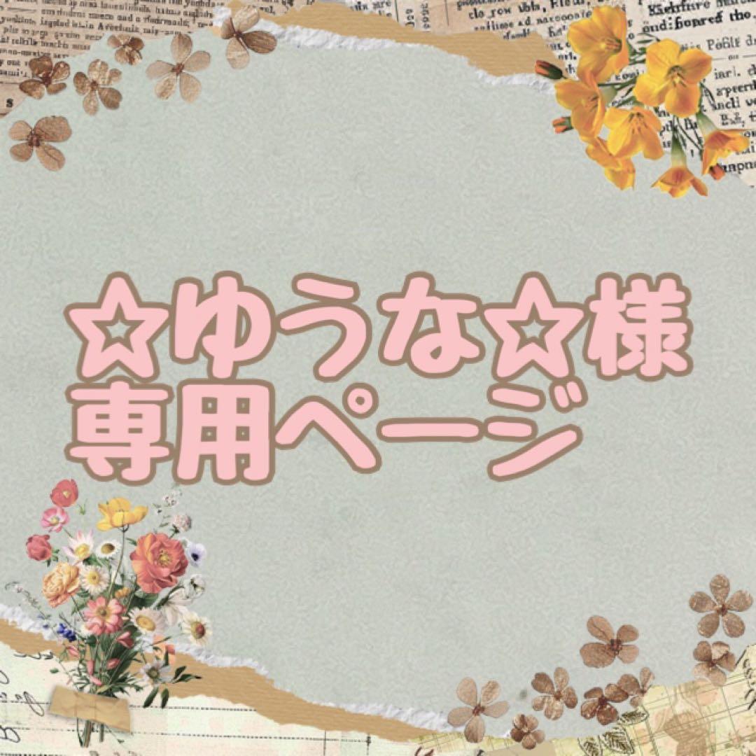 スキンコンディショナー330キット(箱無し)