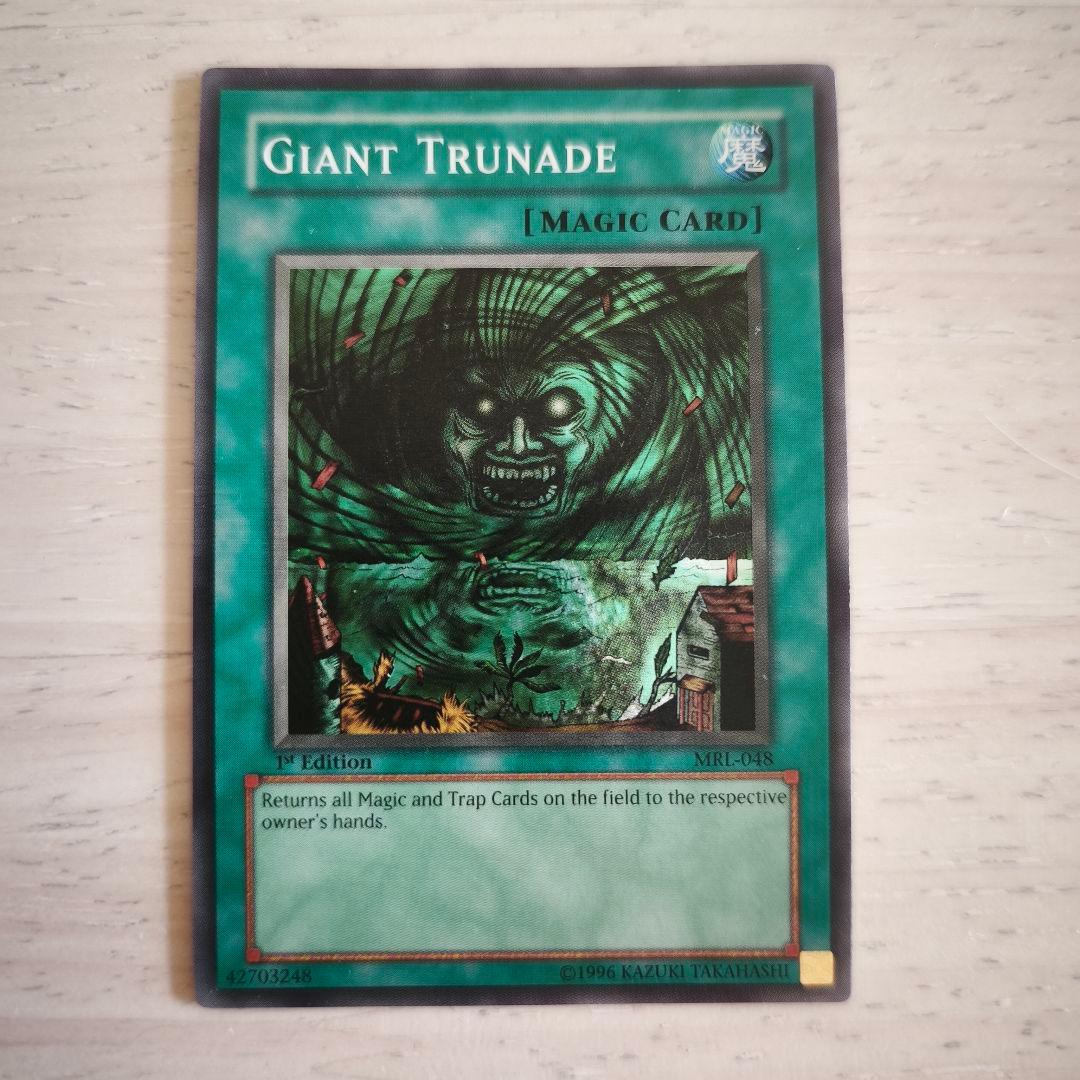 希少・旧アジア版】遊戯王カード 大量セット まとめ売り（全274枚