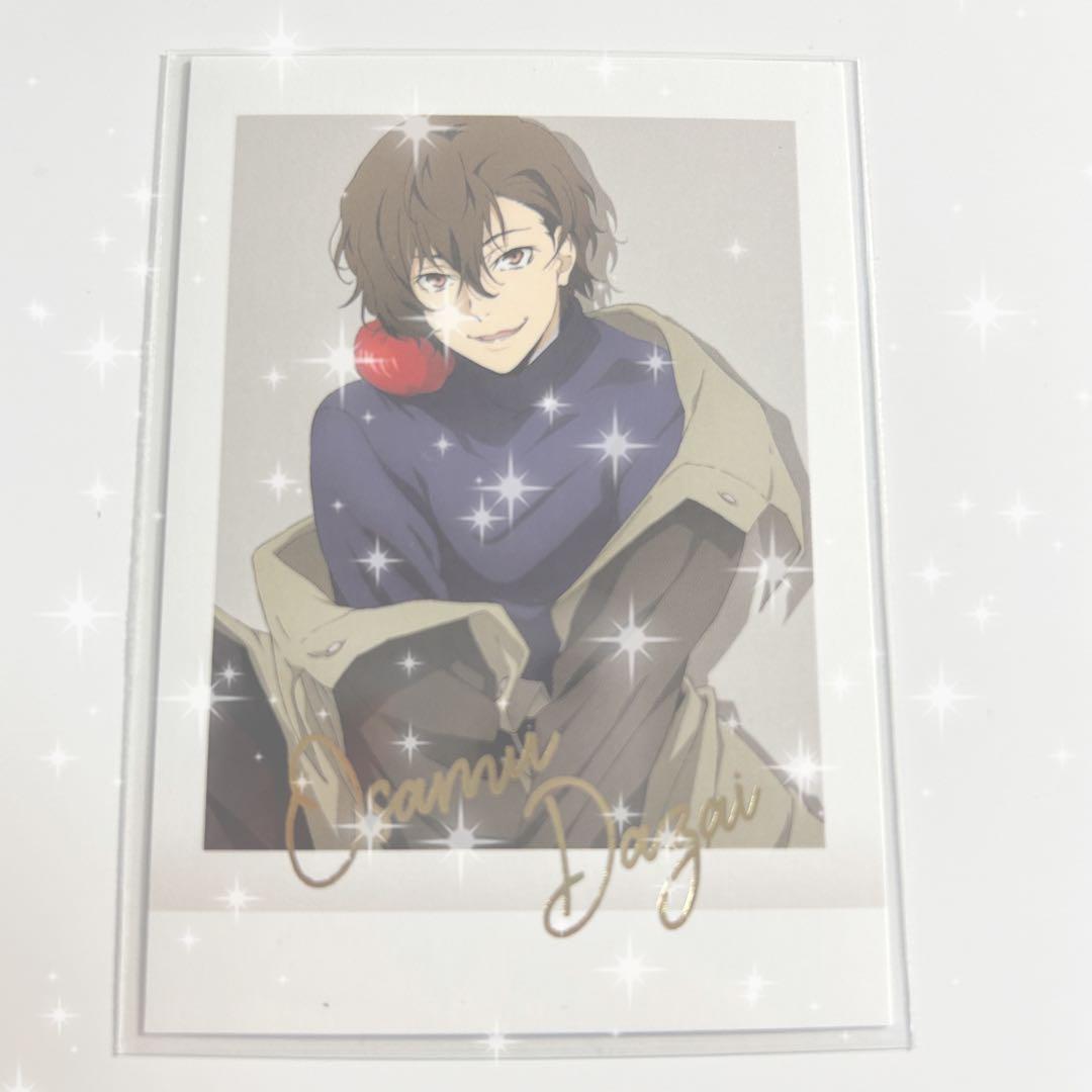 文豪ストレイドッグス 文スト ぱしゃこれ 太宰治 私服 リンゴ 林檎