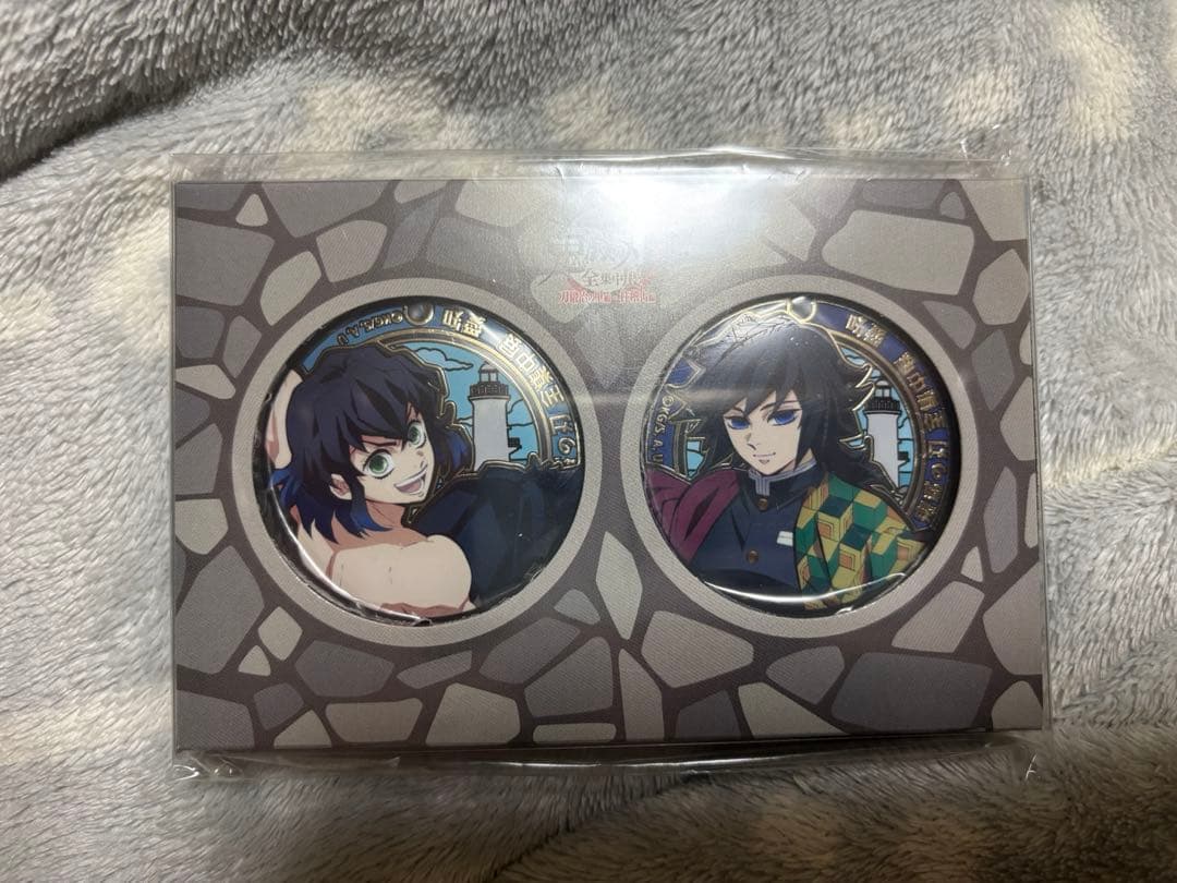 鬼滅の刃 ご当地マンホール風缶バッジセット 義勇 伊之助 - メルカリ