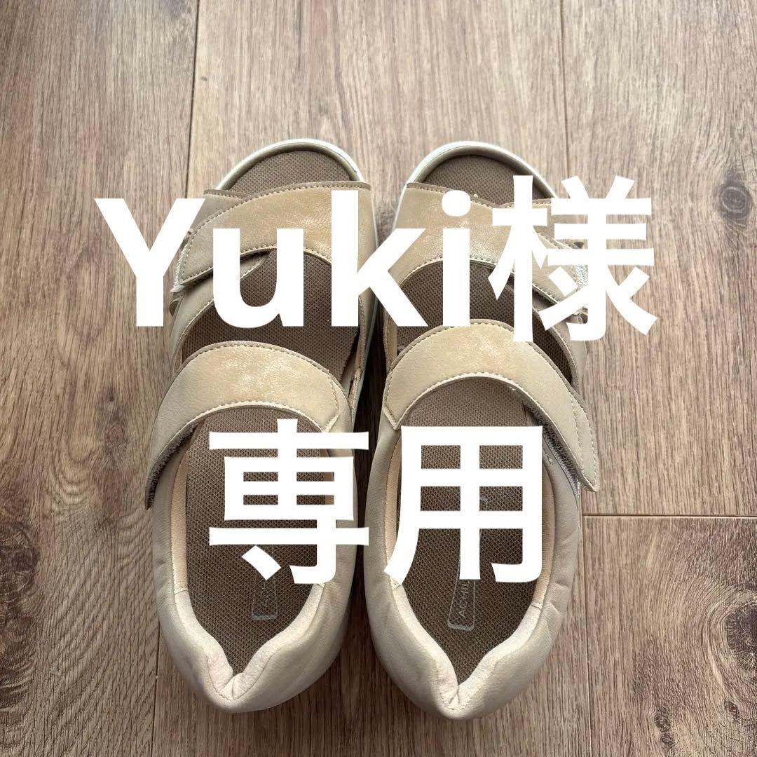 コンフォートサンダル　MARUKOオーソティクス用 サイズM