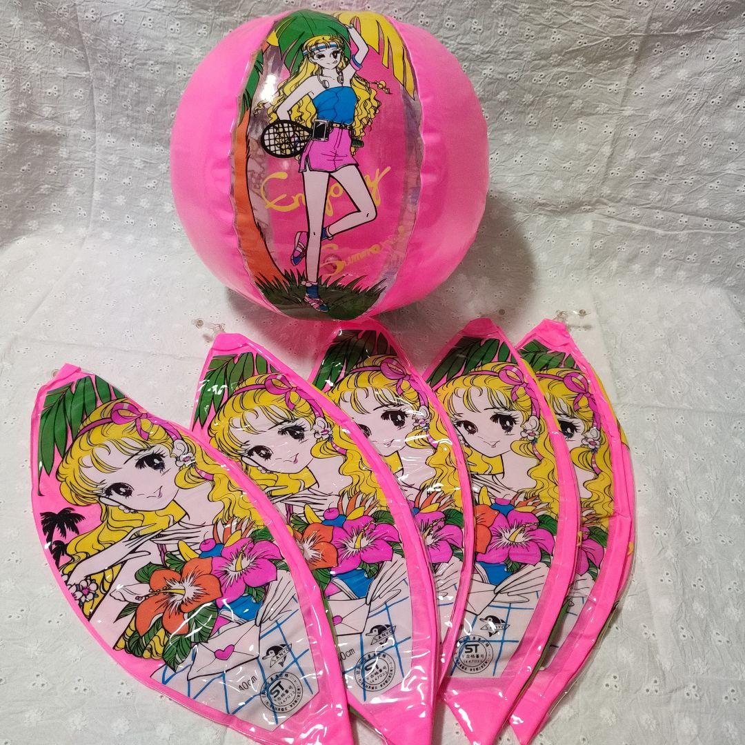 最終品 昭和レトロ ビーチボール5個未使用品 少女漫画 少女マンガ