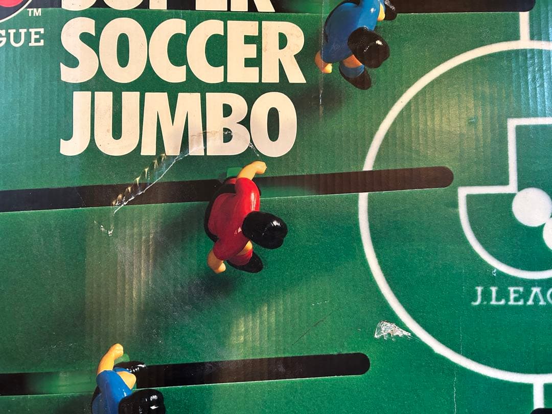 Jリーグスーパーサッカージャンボ サッカーゲーム 昭和レトロ サッカー