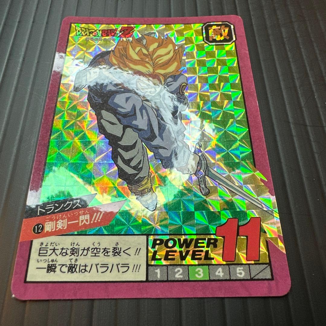 ドラゴンボール カードダス スーパーバトル 12 No.12 剛剣一閃 究極博版