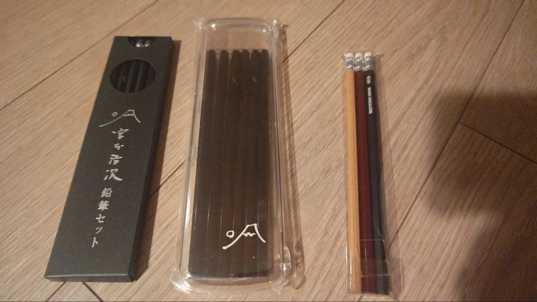 エレカシ 宮本浩次 　鉛筆セット