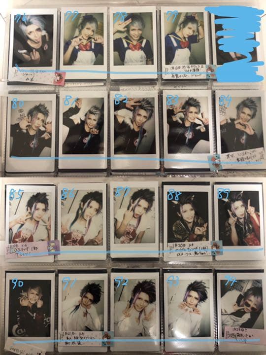 0.1gの誤算 神崎流空 チェキ - メルカリ