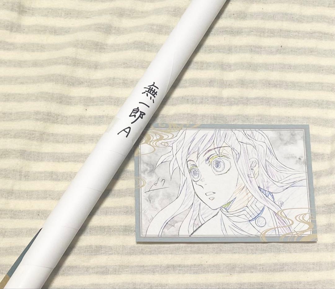 鬼滅の刃　ダイニング　刀鍛冶の里　ポスター　時透無一郎