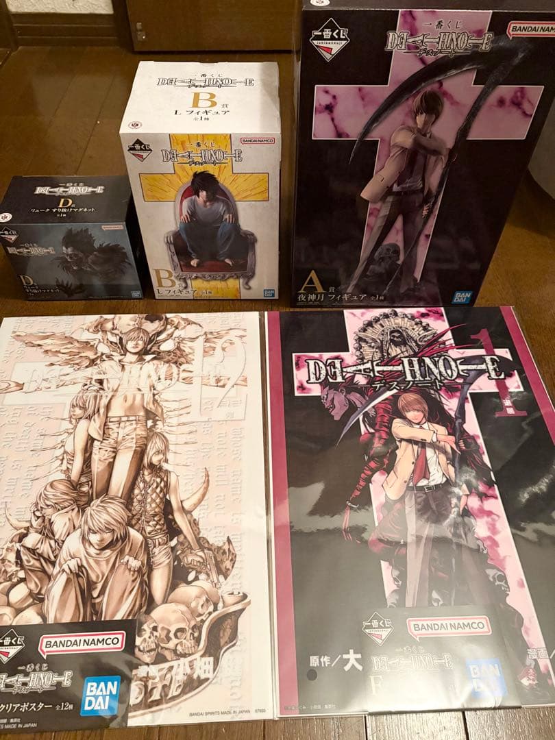 DEATH NOTE 1番くじ　A賞、B賞、D賞、F賞　計5点