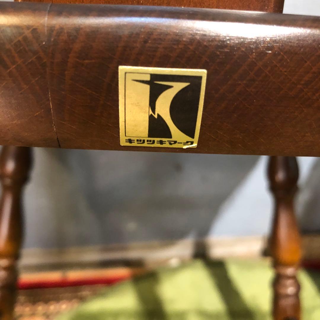 あっちゃん55様専用 キツツキマーク ヴィンテージ ウィングバックた