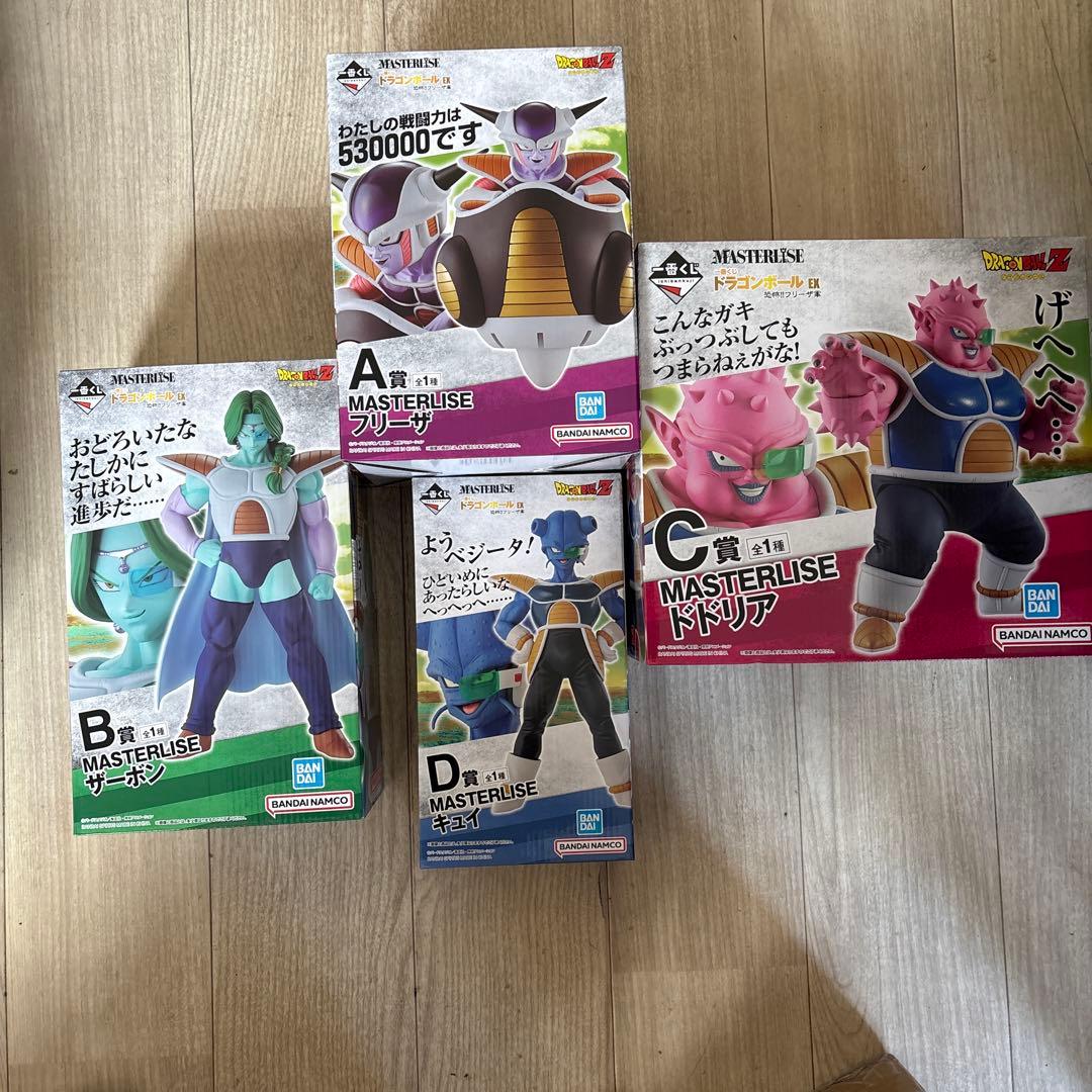 一番くじドラゴンボール　EX 恐怖！！フリーザ軍 フィギュア　4体セット