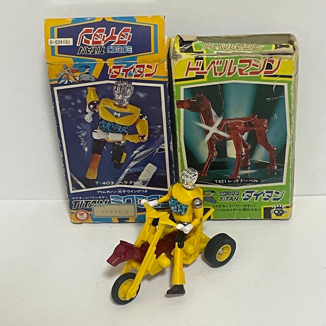 ミクロマン タイタン ドーベルマシン