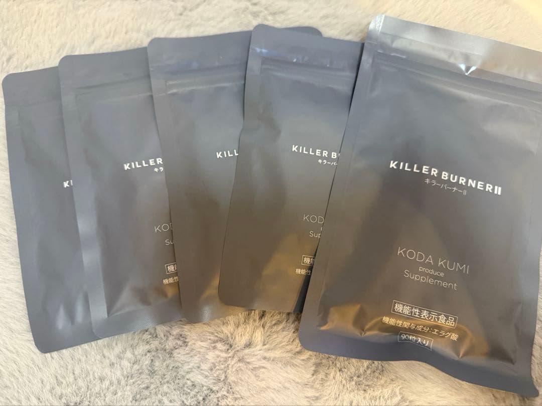 KILLER BURNER Ⅱサプリメント 5袋セット（1袋可3500円）