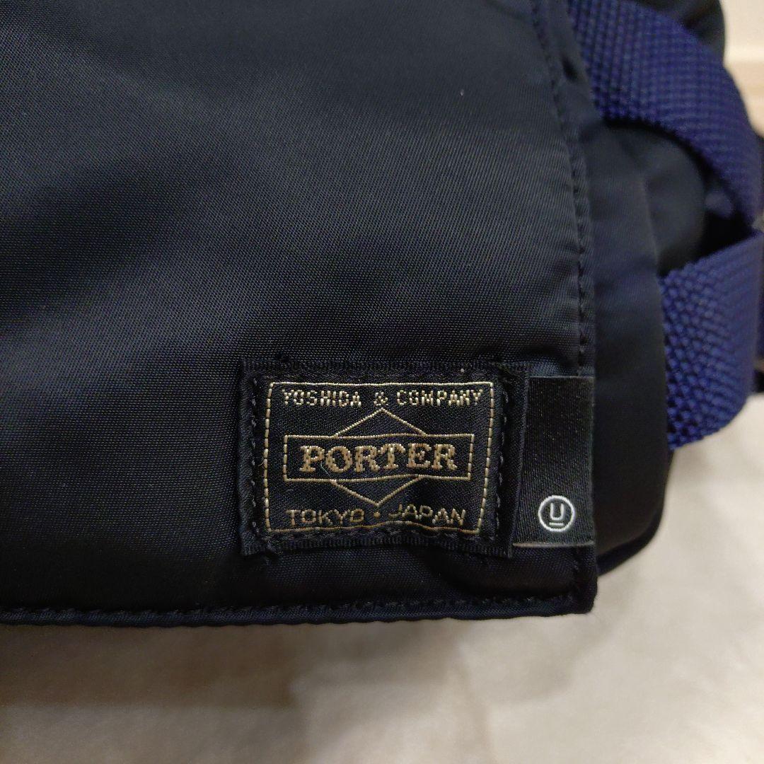 極美品】PORTER × UNDERCOVER TANKER ウエストバッグ - メルカリ