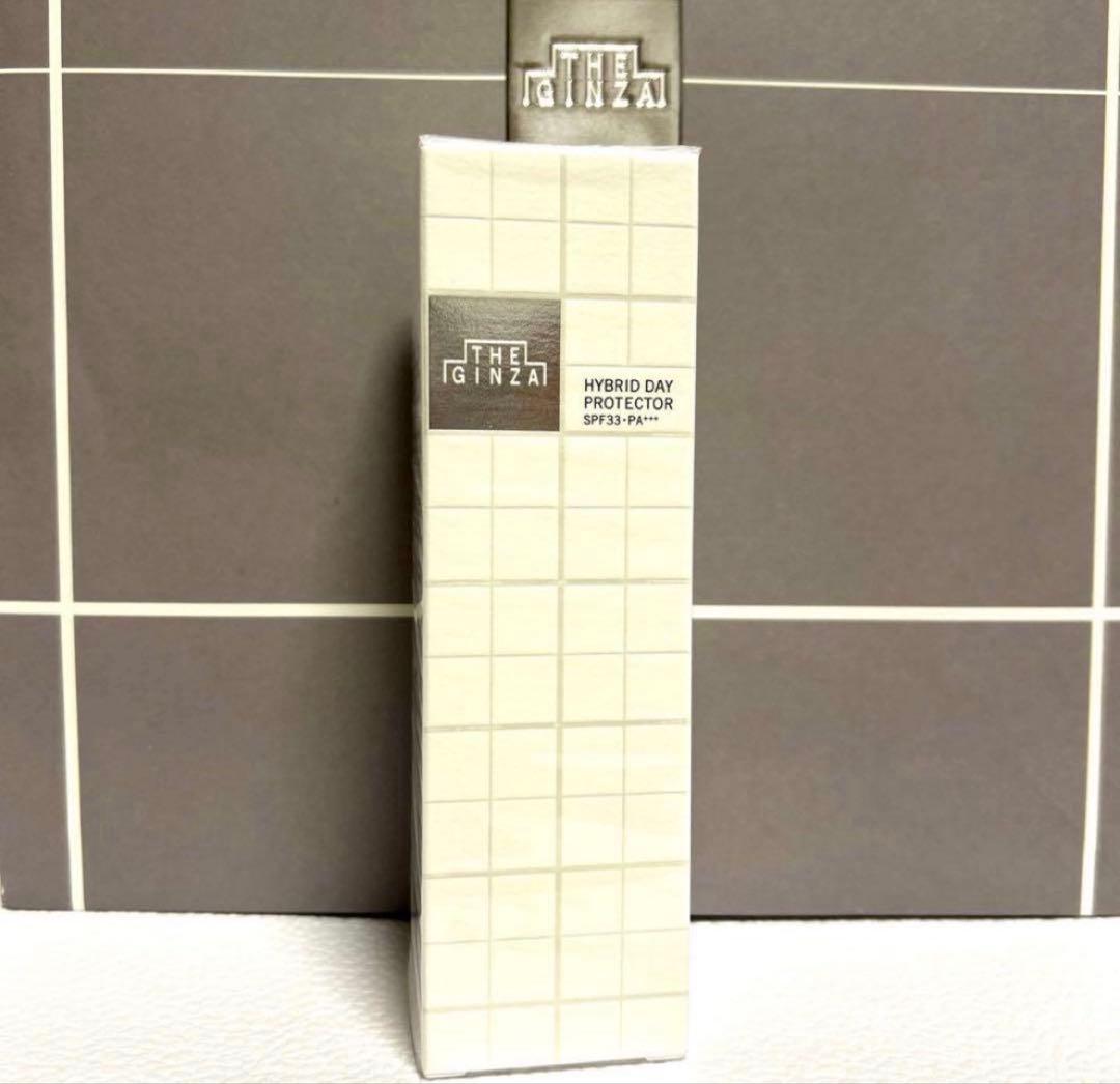 ザ・ギンザ　ハイブリッドデープロテクター日中用美容液・化粧下地 乳液日焼け止め