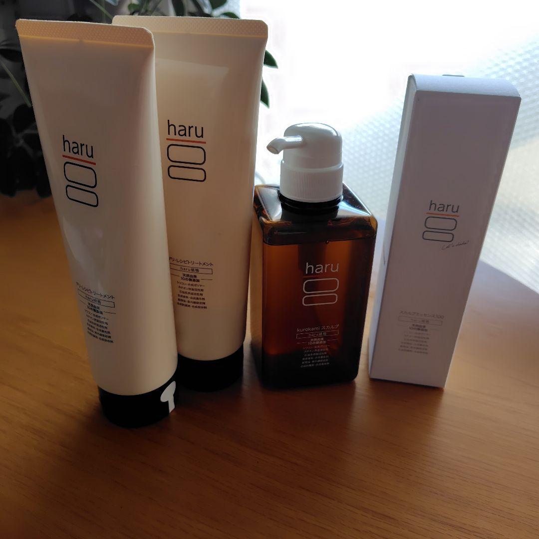 ハルシャンプー トリートメント エッセンス