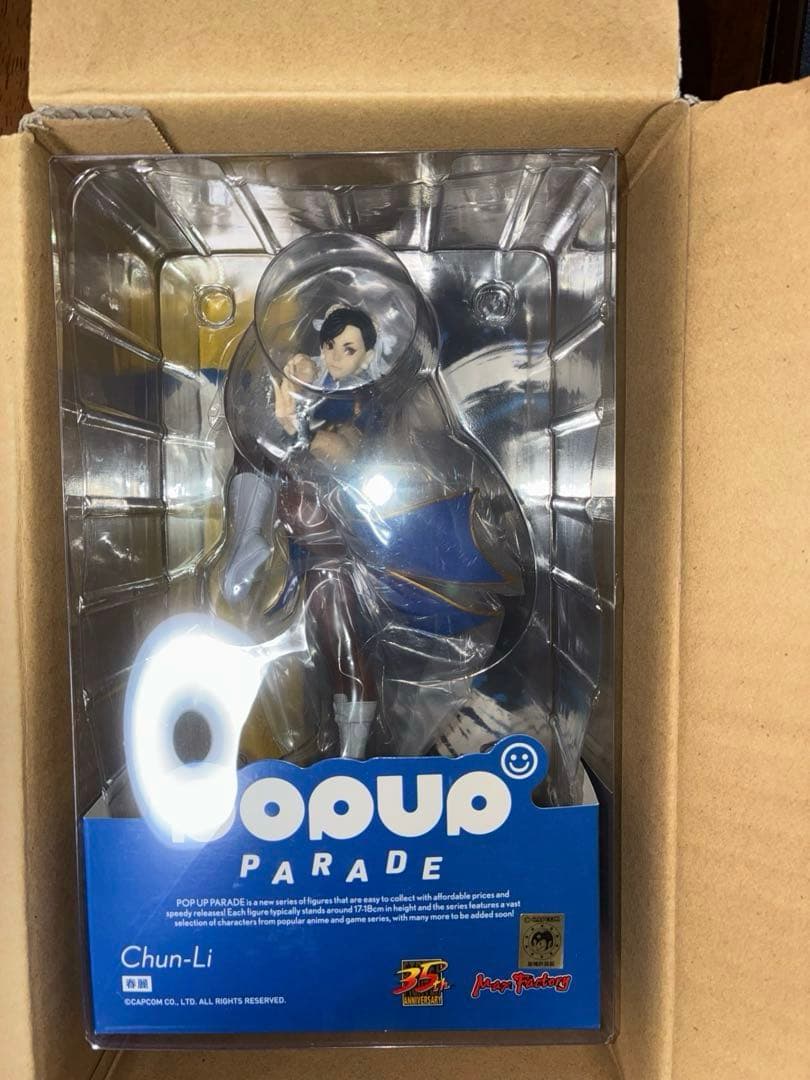 POP UP PARADE 春麗 チュンリー ストリートファイター POP UP PARADE STREET FIGHTER 6 春麗 SF6 Ver. 完成品フィギュア