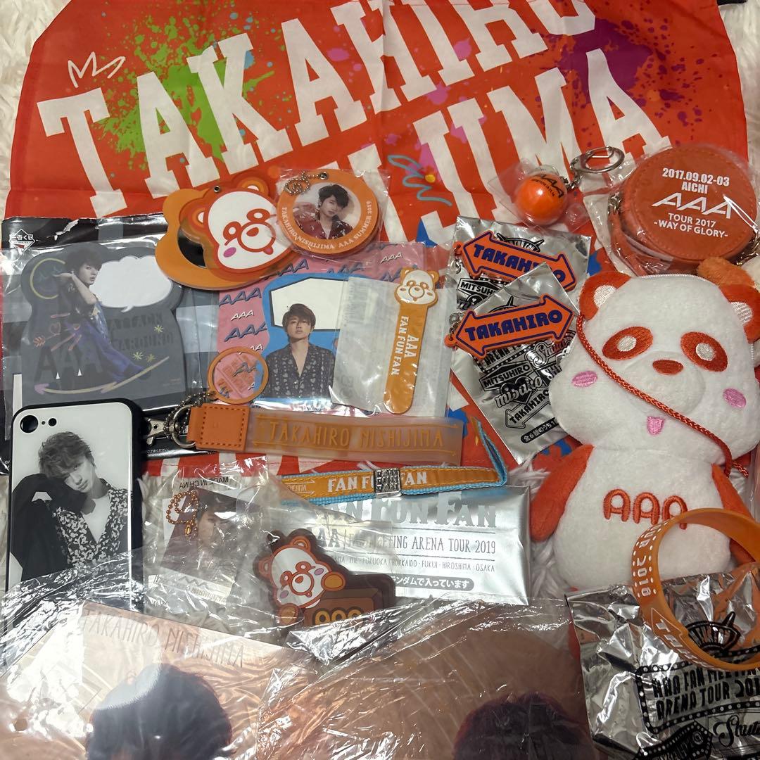 ひな様 AAA にっしー Nissy 西島隆弘 グッズ まとめ売り - メルカリ