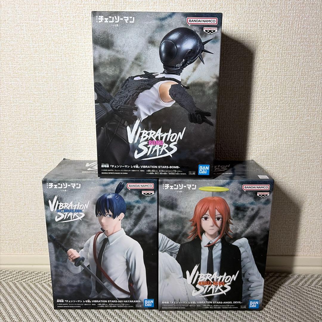 チェンソーマン VIBRATION STARS フィギュアセット
