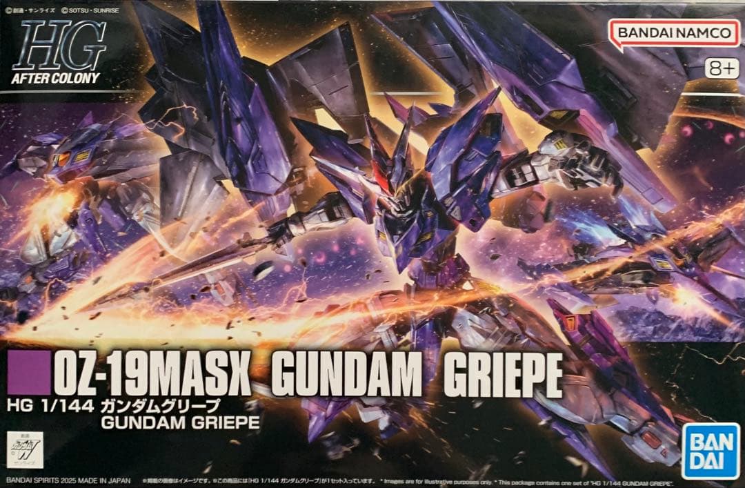 HG 1/144 ガンダムグリープ 新品未組立 - メルカリ