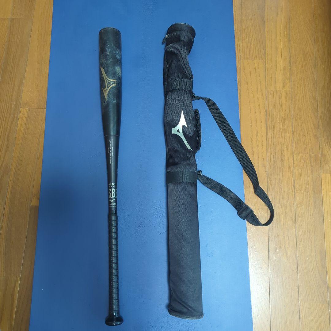 ミズノ　ビヨンドマックス　レガシー　軟式用／85センチ