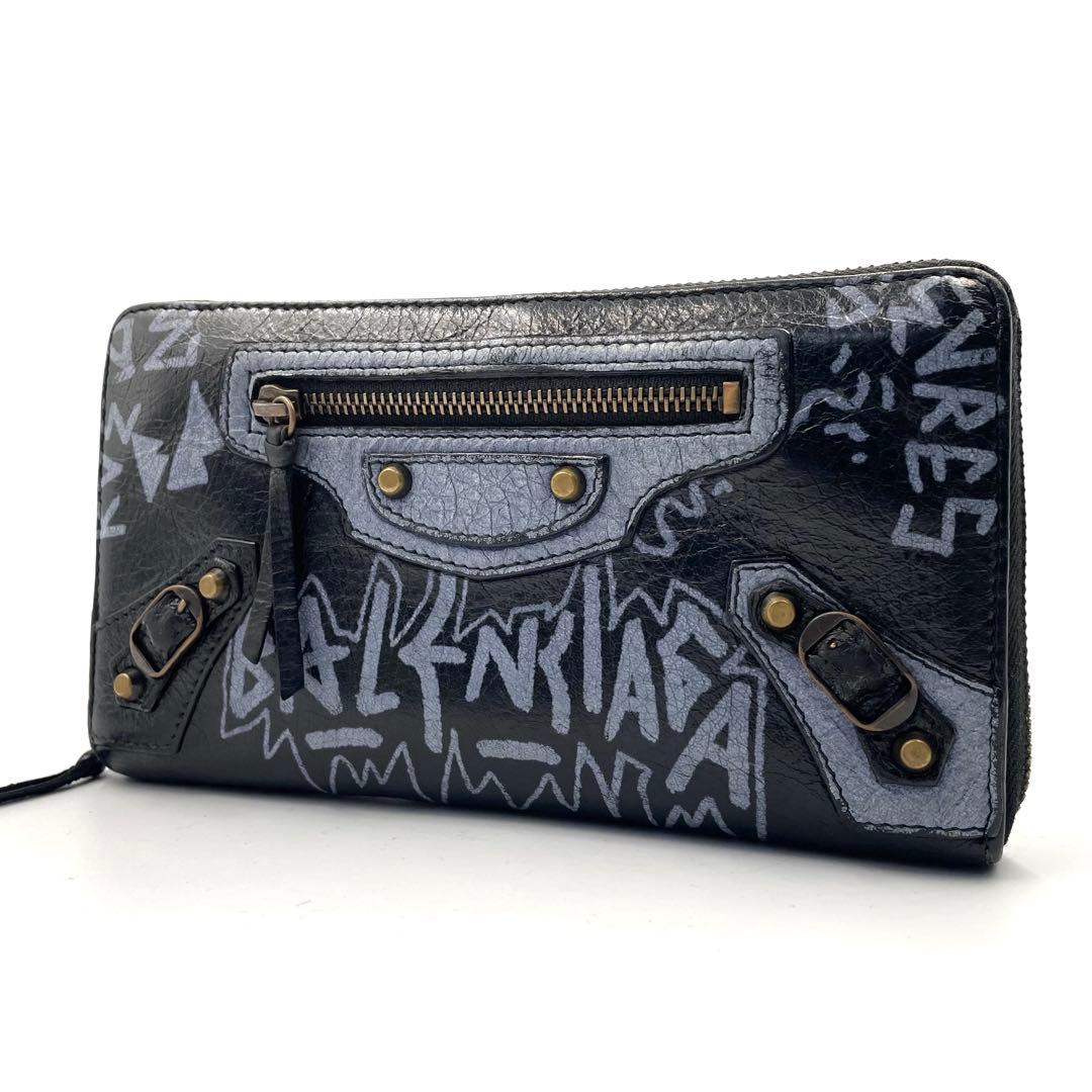 バレンシアガ 長財布 グラフィティ コンチネンタル ペイント ラムスキン 黒系