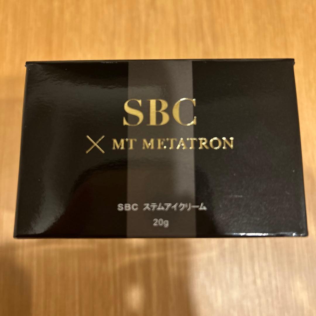 メタトロン　ステムアイクリーム