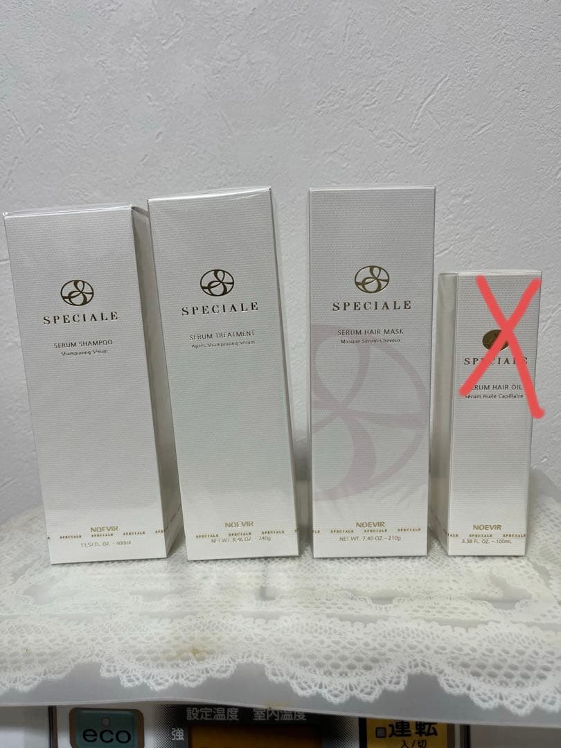 ノエビアシャンプー2本＆トリートメント＆ヘアマスク ノエビアシャンプー2本＆トリートメント＆ヘアマスク