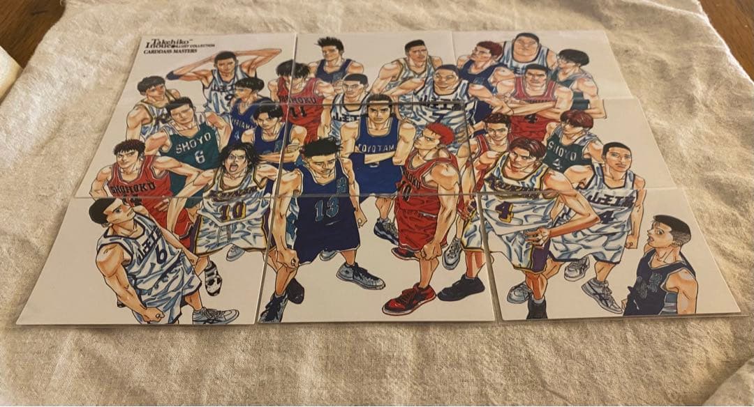 【初版】SLAMDUNK Carddass Masters #NO.1-9