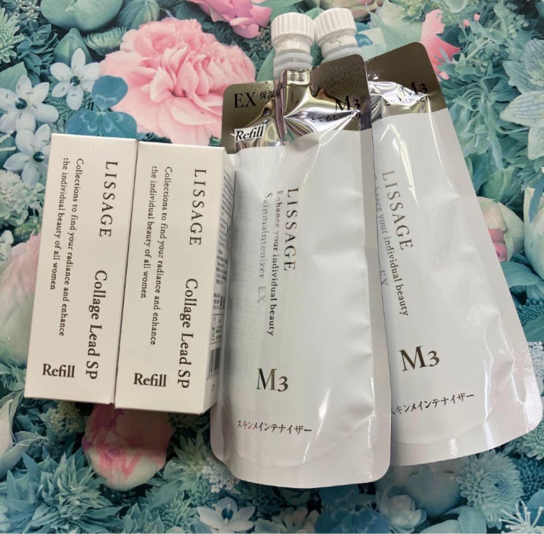 リサージ コラゲリード(詰め替え)2箱＆スキンメインテナイザーEX Ｍ3