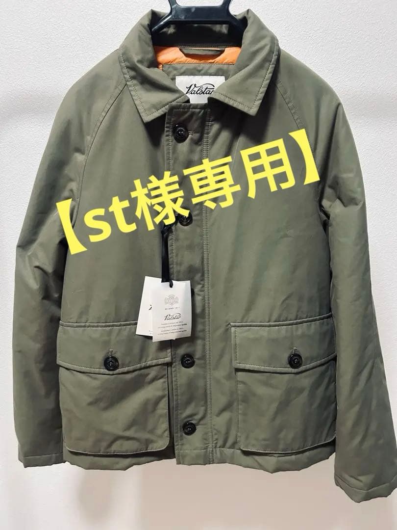 【st】valstarナイロンジャケット ヘリテージ 撥水コットンナイロン ブルゾン（アンライニング
