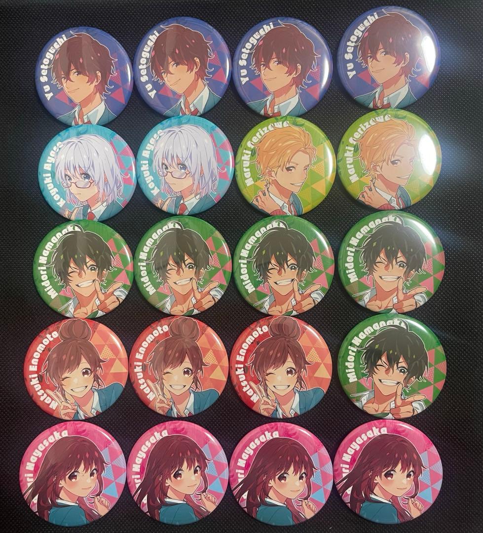 【バラ売り可】HoneyWorks 缶バッジ 20個セット