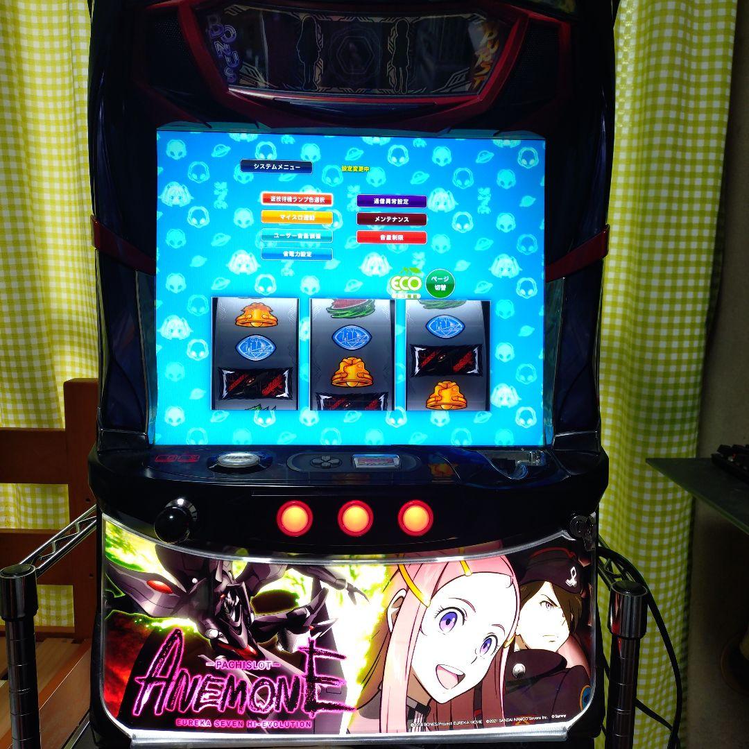 パチスロ実機アネモネ - メルカリ
